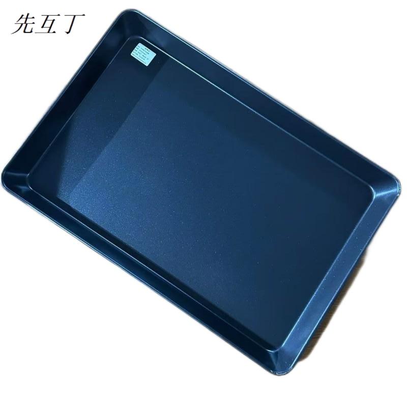 先互丁 不锈钢不粘烤盘 40*60*4.8cm 个高清大图