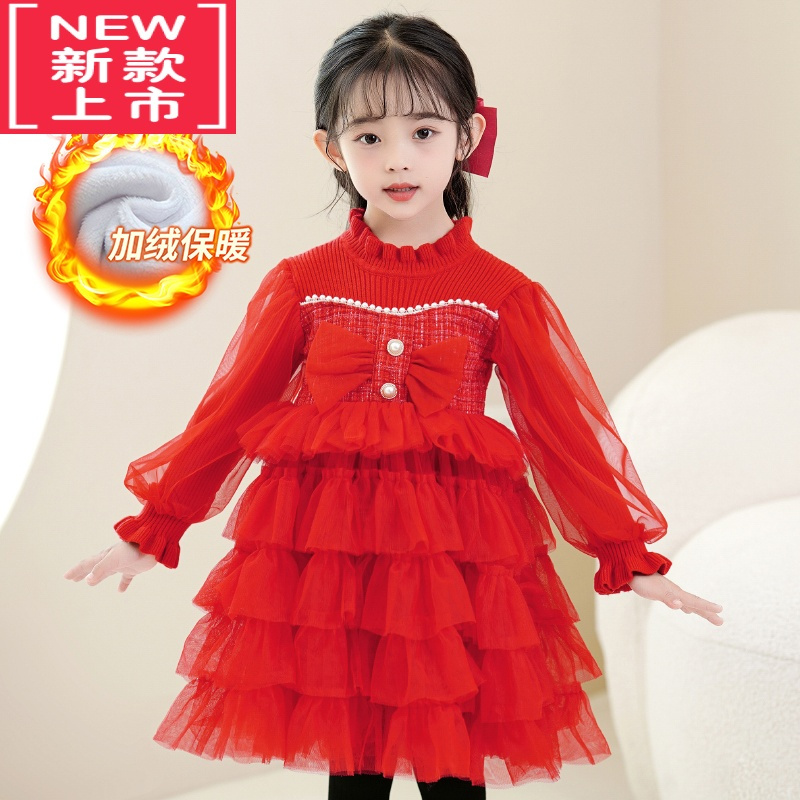 可莉允女童针织毛衣裙冬季2022新款秋冬儿童加绒洋气冬季女孩生日连衣裙