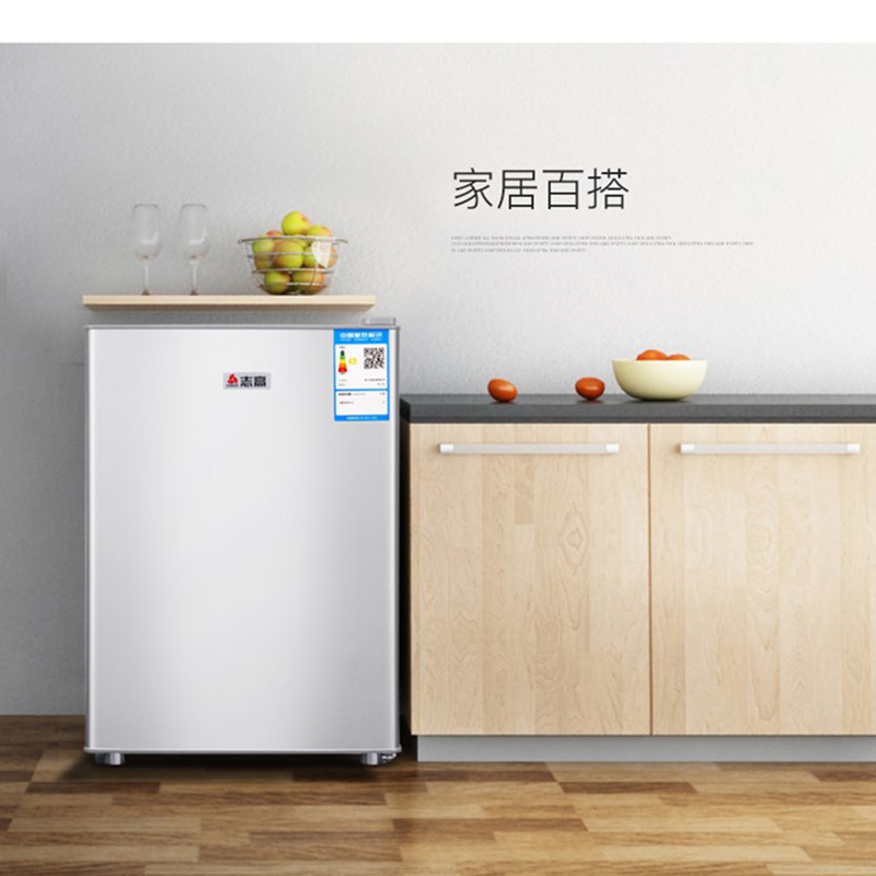 志高冰箱29升银色高清大图