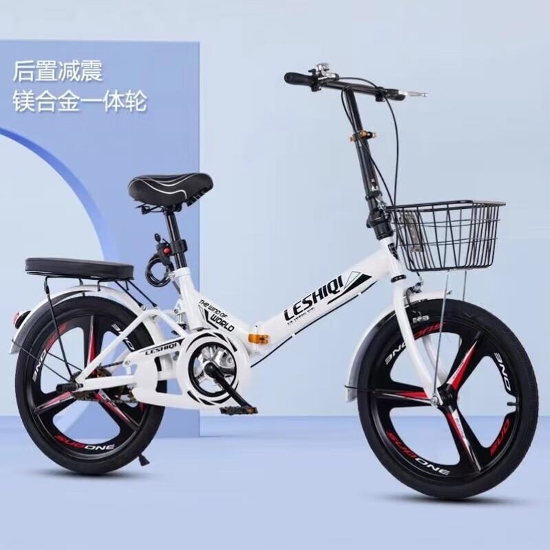 折叠自行车20寸轻便男女通用儿童学生迷你单车bB 铝合金辐条轮/单速免安20寸黑 默认尺寸