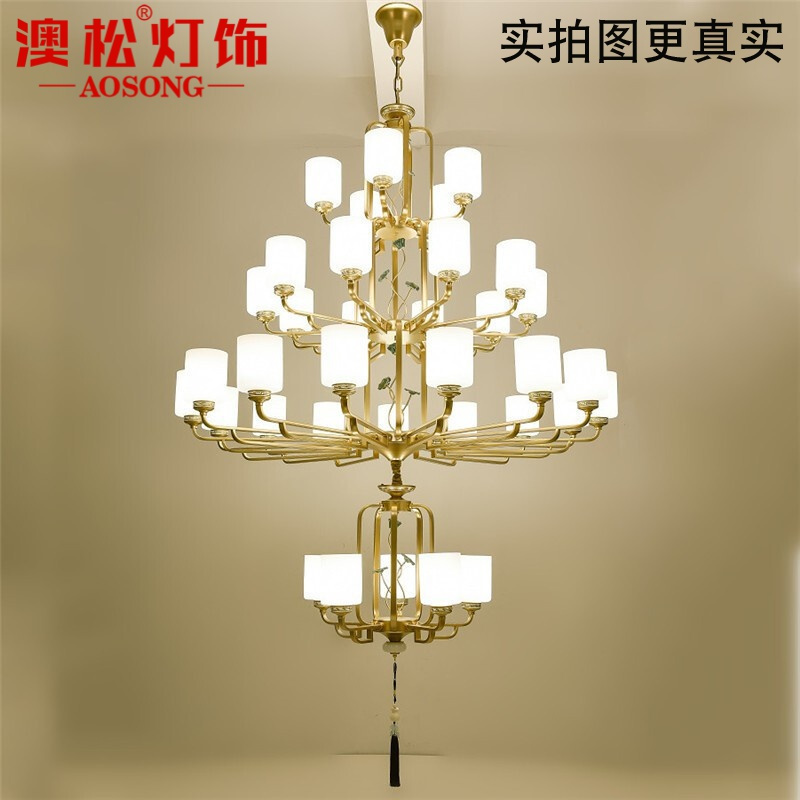 澳松品牌 现代新中式复式楼大吊灯金色大气简约别墅客厅楼中楼跃层挑空楼层灯具