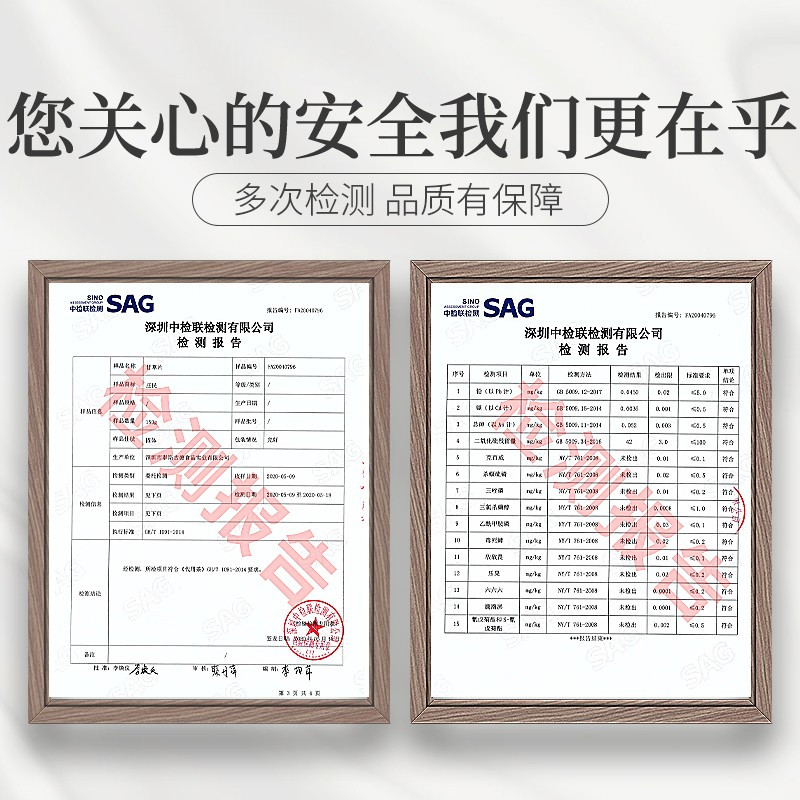 庄民甘草片100g/罐 大片型 片片精选2年生好货 甘草 茶叶花草茶