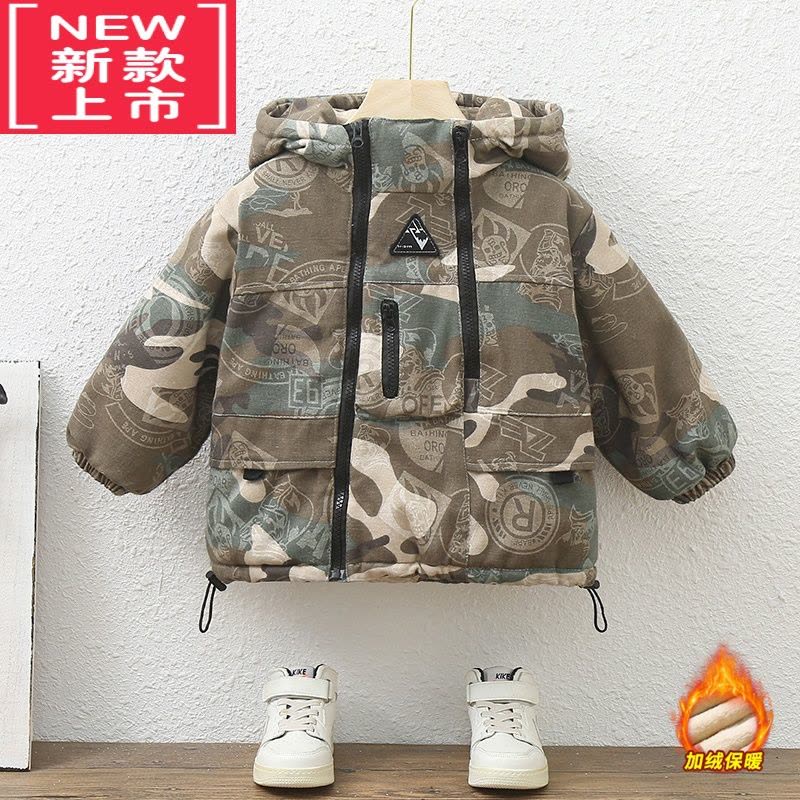 可莉允男童棉服外套加绒加厚冬季洋气儿童迷彩夹棉派克服宝宝冬装小童装图片