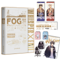 FOG迷雾之中.完结篇(徽章印签飞机盒版)