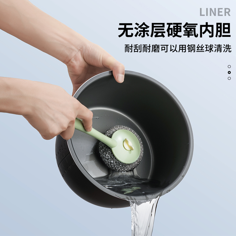 洛贝(luby)LBA-5EPM19 阿迪锅全自动电压力锅家用智能5L多功能压力锅