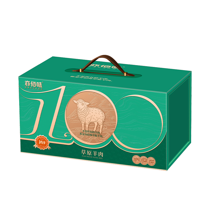 亦佰味YIBAIWEI新鲜水果精选时令美味生态种植鲜果健康零食高清大图