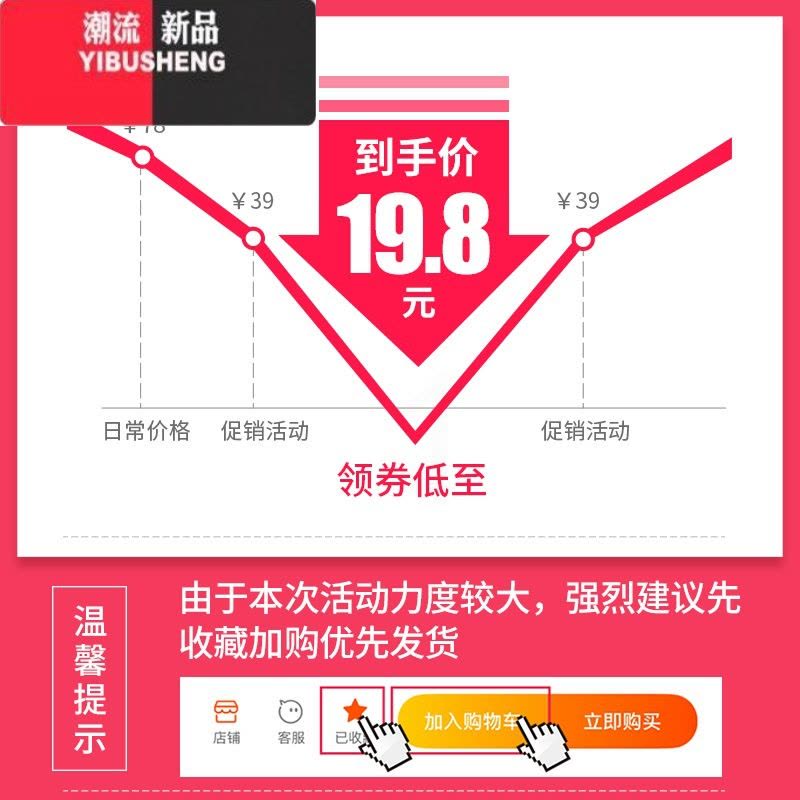 YIBUSHENG白色短袖t恤女修身2024季新款打底衫黑色薄款半袖T显瘦上衣图片