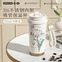 繁花系列咖啡杯 马蹄莲 520ml