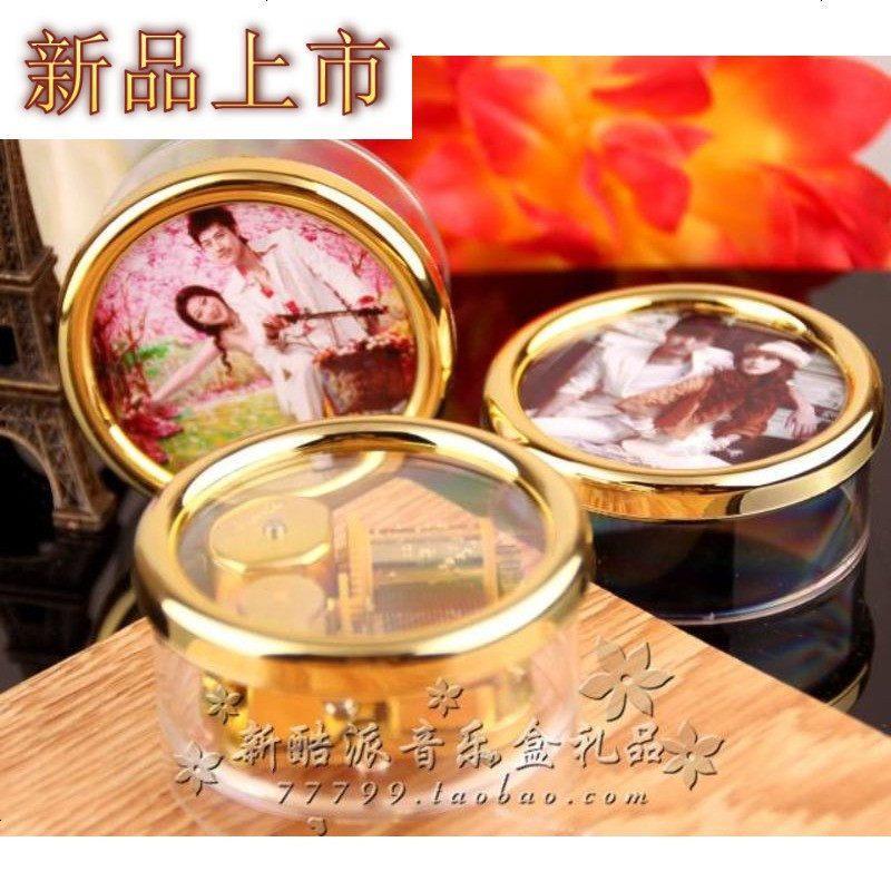 四方达镀金条机芯透明水晶质感圆形音乐盒八音盒 生日爱情by147256
