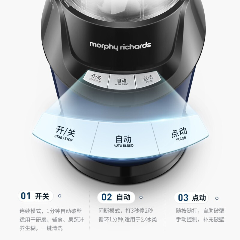 摩飞破壁机家用多功能料理机绞肉机小型水果榨汁机婴儿辅食搅拌器全自动低音果汁机MR9501 椰奶白(搅拌+榨汁机+研磨}