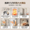 苏泊尔(SUPOR)电热水壶 有钛内胆 2200W速沸 烧水壶 多段调温保温 自动断电保温电水壶 SW-17J78T