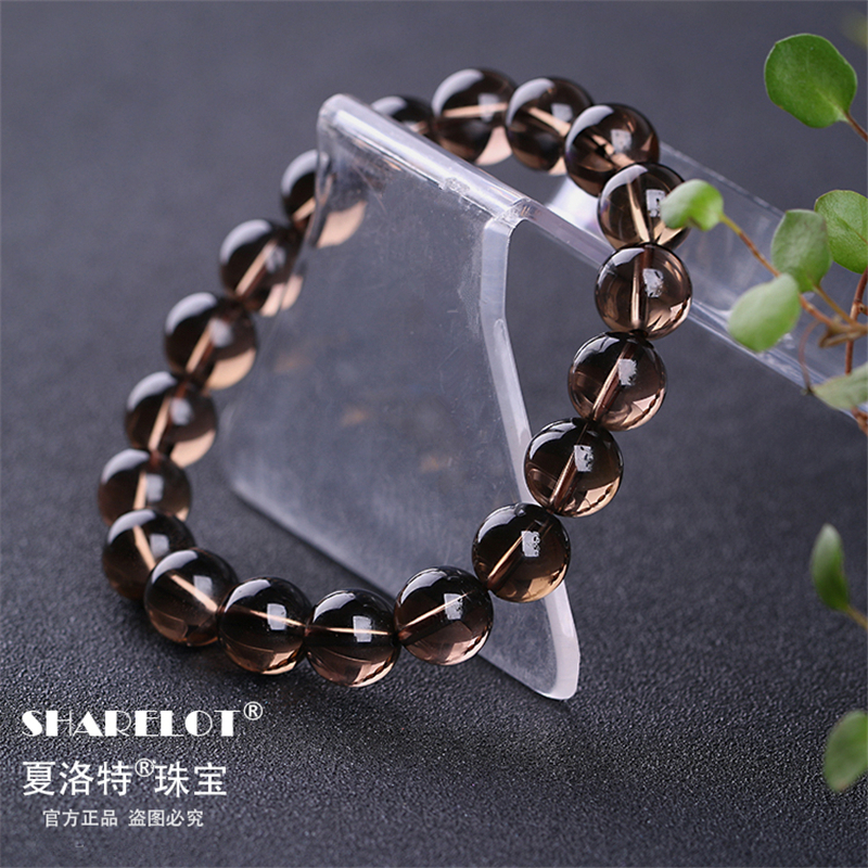 夏洛特天然茶水晶烟晶茶色茶叶茶水晶手链手串送朋友送亲人七夕礼品