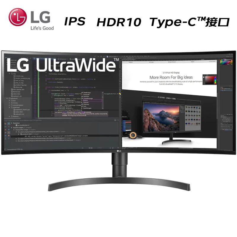 LG 34英寸34WN80C -B 21:9 曲面 超宽带鱼屏 2K Type-C反向60W 快充 HDR 升降底座 IPS屏 游戏 显示器
