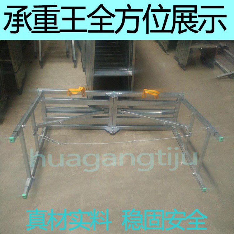 折叠装修马凳电锯梯子配件台合页家用梯脚手架20拉杆家用五金工具 三维工匠 一个下合页加一拉环高清大图
