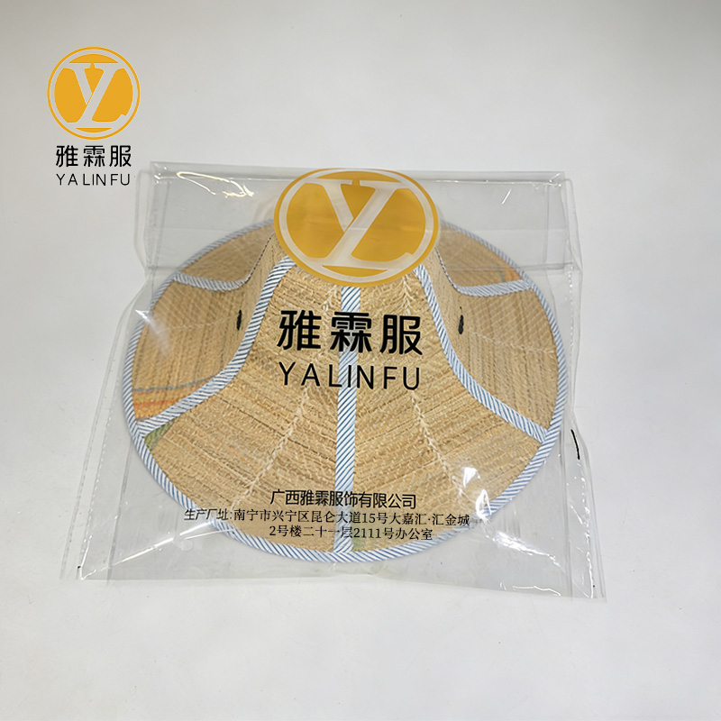 雅霖服 遮阳折叠草帽YLF-ZYM2287 顶高清大图