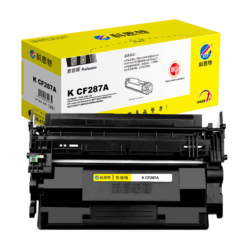科思特 K CF287A 黑色 硒鼓 适用惠普M 527z/527dn/527f高清大图