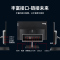 联想扬天一体机商用办公家用电脑 i3-10110U 8G 256G固态 集显 23.8英寸窄边框 3年上门保修