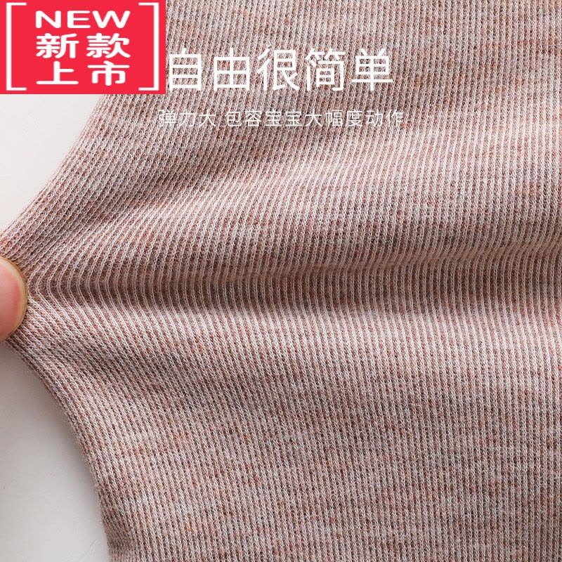可莉允德绒儿童保暖裤加厚款男童薄绒裤加绒女童打底裤内穿秋冬宝宝秋裤图片