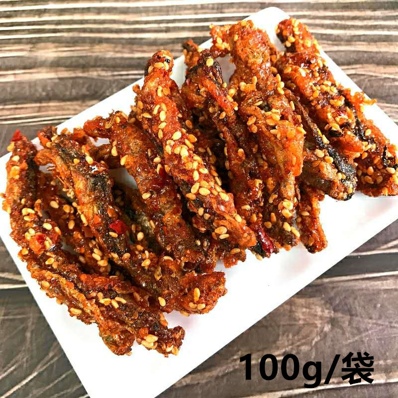 良时海 海鲜水产干货 香辣鱼皮深海鱼休闲零食即食辣味麻辣海鲜网红食品 香辣鱼皮100g*2袋