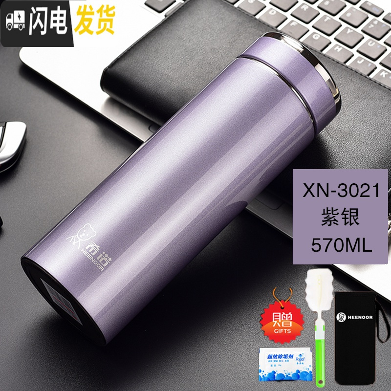 三维工匠保温杯男女士大容量商务简约时尚车载泡茶便携水杯子定制 3021紫银色570高清大图