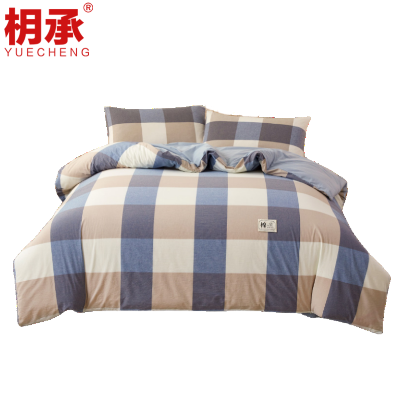 枂承 棉花被 150*200cm(8斤)床高清大图