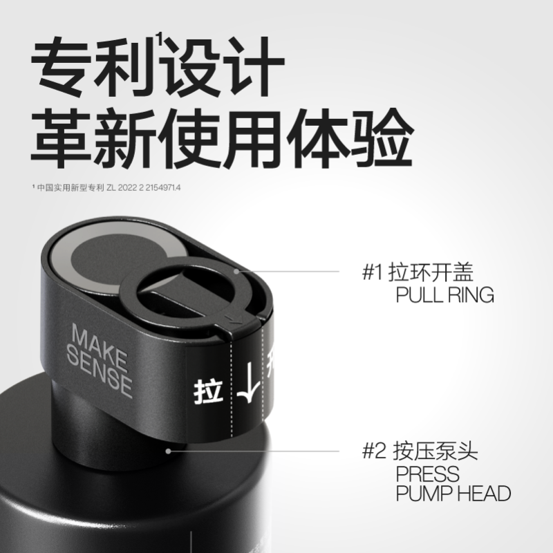 理然 香氛蓬松洗发水400ml(杜松子香型)高清大图