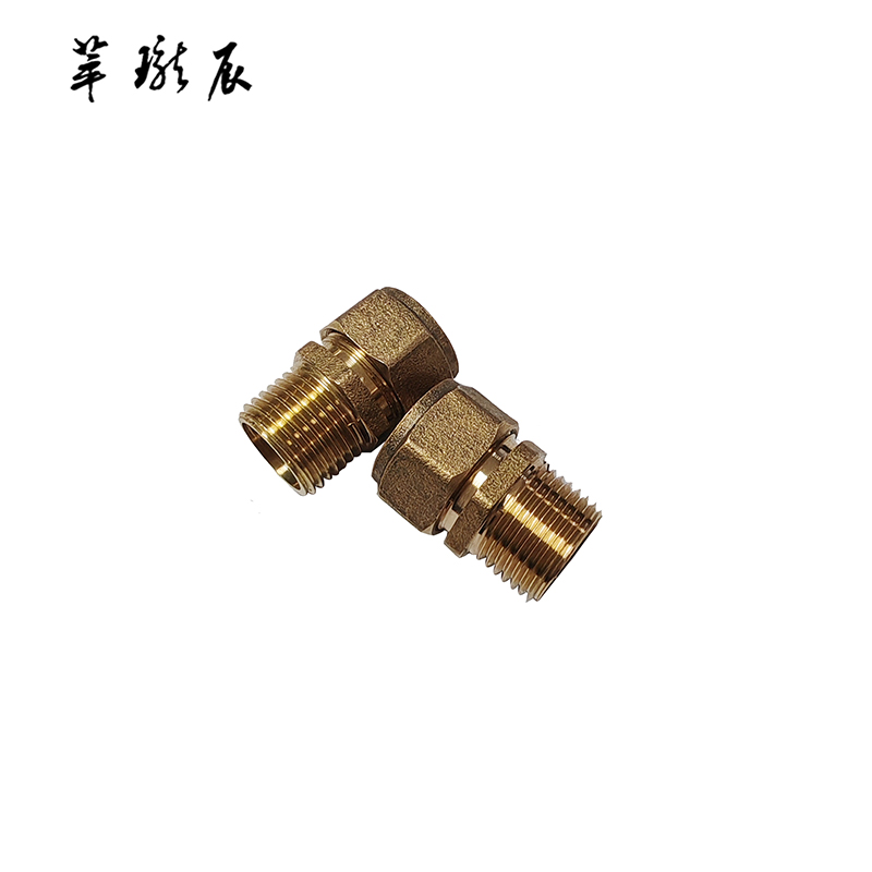 萃珑辰 铝塑管铜外丝直接 4分 个