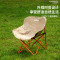 酷乐登(KULEDENG)碳钢月亮椅野外户外轻巧便携易收纳露营野餐垂钓野营椅K43