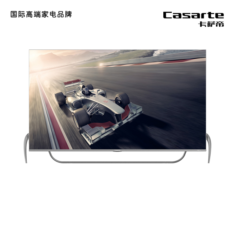 卡萨帝电视(Casarte)K65M100