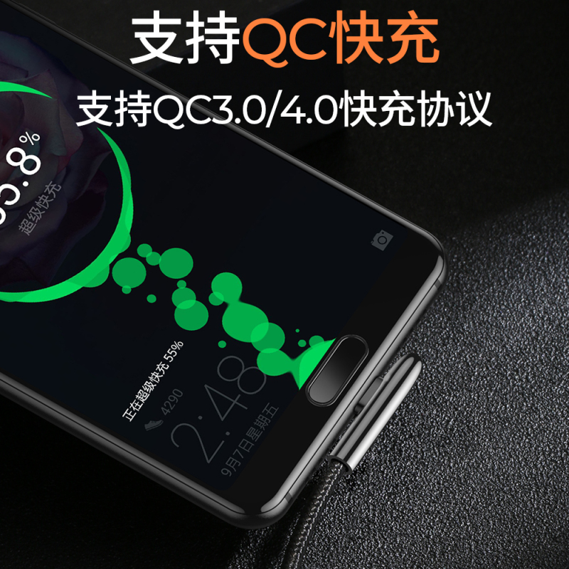 机乐堂 type c接口数据线 弯头编织游戏手机充电器线 支持三星OPPO小米vivo华为 1.2米 黑色