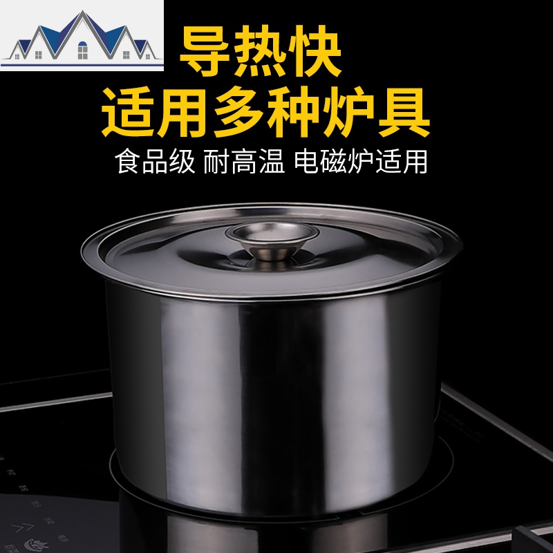 304不锈钢调料盒调味料罐子调味罐厨房家用带盖圆形油盅缸收纳盒 三维工匠高清大图