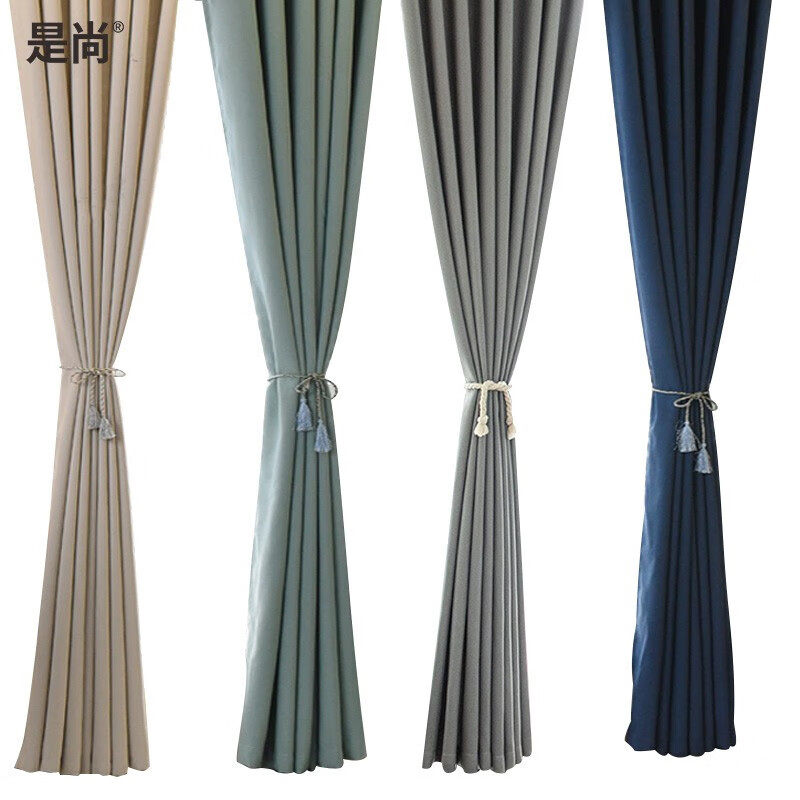 是尚 窗帘 阻燃防火窗帘 SS-01 1米布 含配件安装 /米