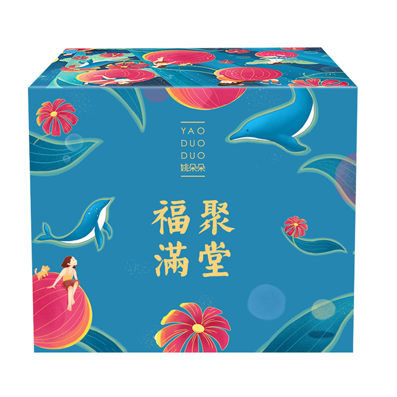 姚朵朵 福聚满堂节日干货礼盒900g 食品大礼包 福利采购企业团购礼包中秋礼盒