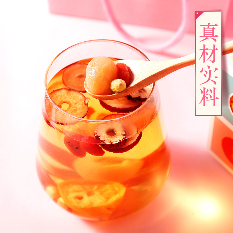 新品虎标桂圆枸杞红枣茶300g小袋装女性泡水喝饮品五宝茶水果花茶高清大图