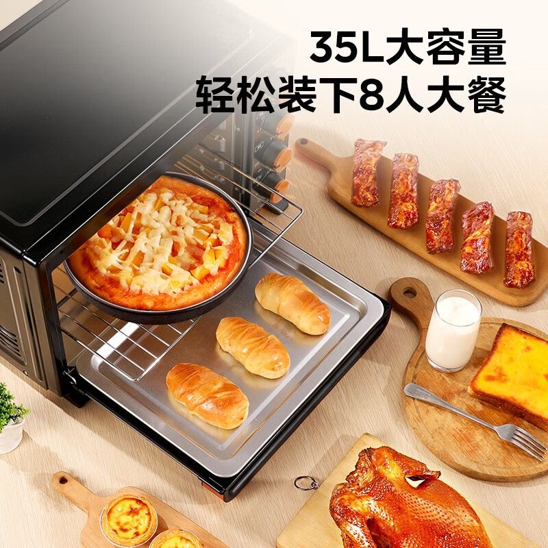 美的(Midea)家用多功能电烤箱 35升大容量烤箱上下管独立控温 防爆照明灯 四旋钮易操作 T3-L326B高清大图