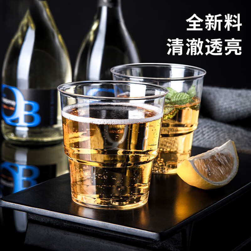 新鲜生活 航空杯(罐装)SH-7775 BDZSSC高清大图