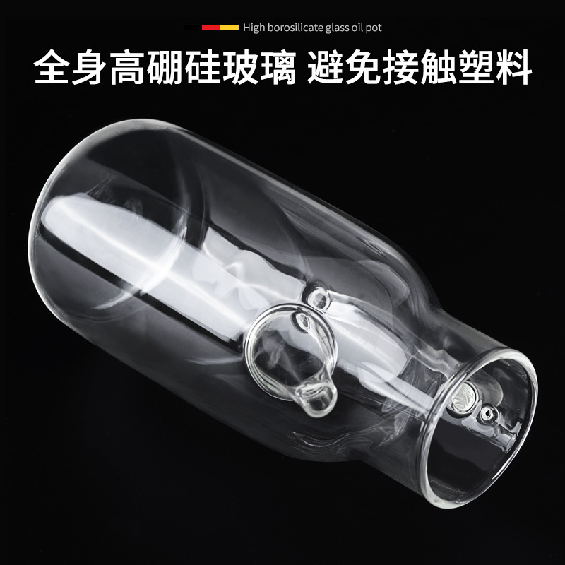 玻璃油壶防漏油瓶厨房烘焙精灵家用调味料装酱油醋瓶大油罐套装 650ML-不锈钢盖+酱油瓶500ML[送]