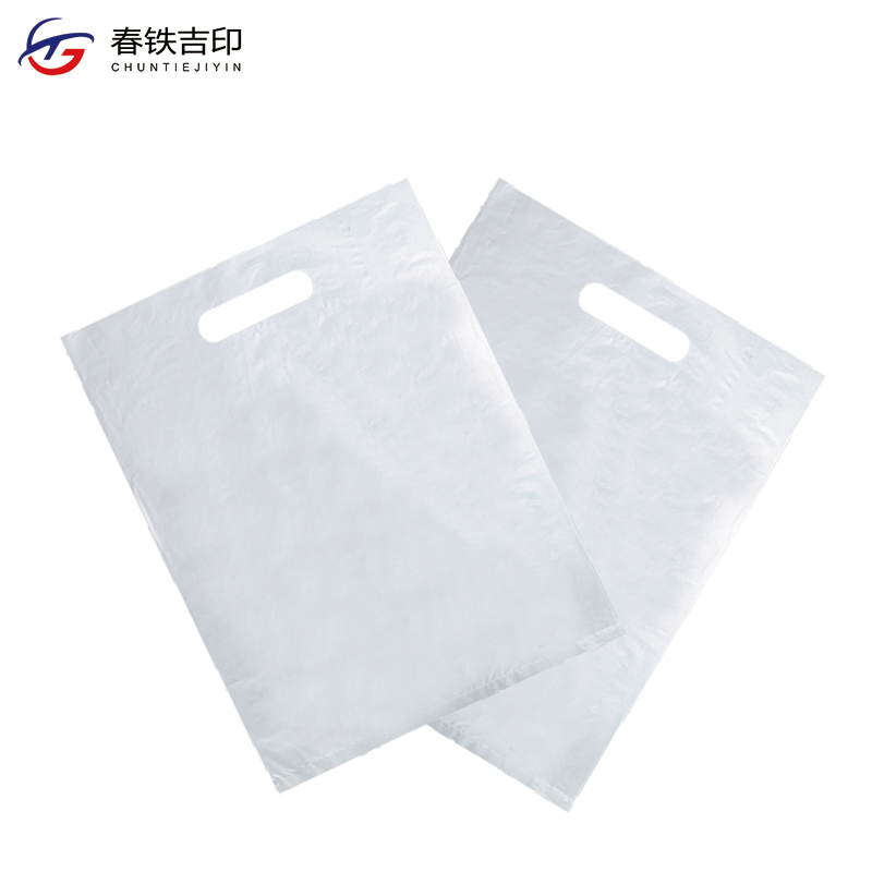 春铁吉印 白色标识袋 250*350mm 个高清大图