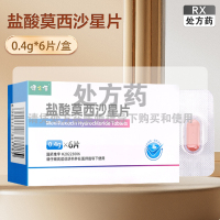 盐酸莫西沙星片