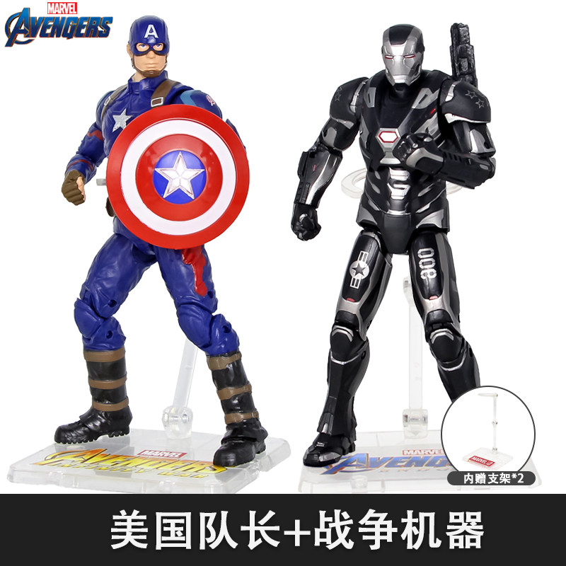 中动玩具漫威正版手办 钢铁侠蜘蛛侠美国队长公仔模型 男孩全套装 美国队长+战争机器 官方授权漫威卡片+q版公仔_169