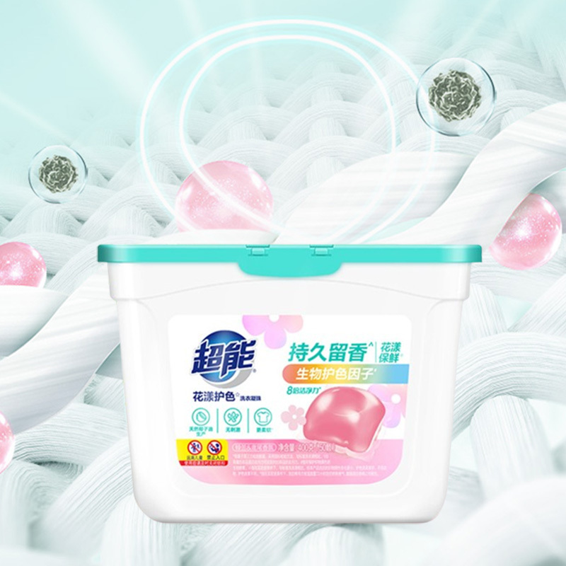 超能洗衣凝珠花漾护色柔软亲肤400g(50颗)*2盒(2件起订)高清大图