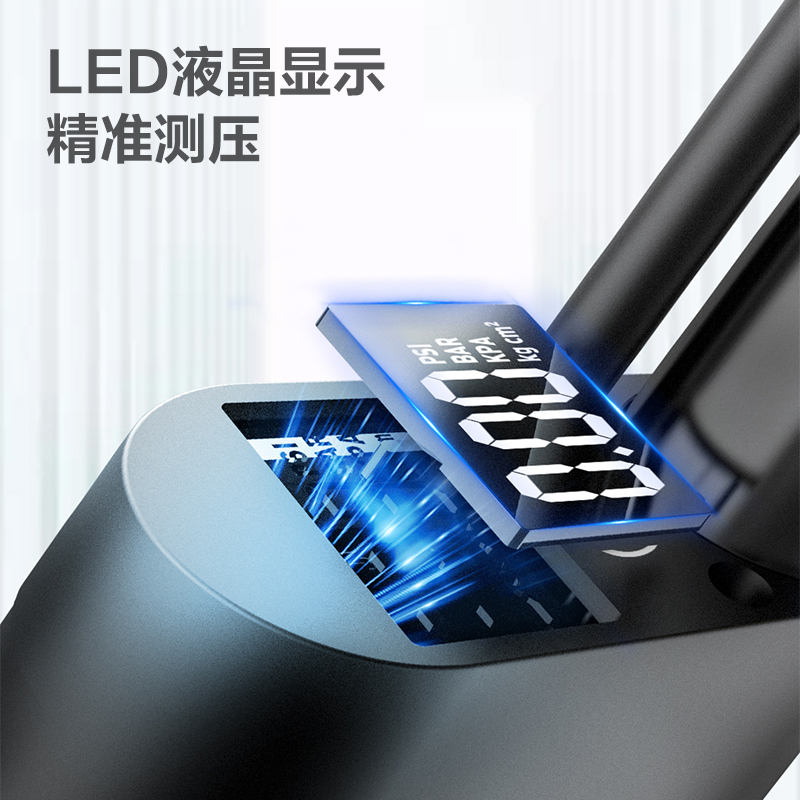 得力(deli) 省力充气泵带数显表 DL-QT009