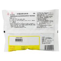 沙溪 沙溪凉茶 75g/袋 清热 除湿 导滞 感冒咳嗽 用于四时感冒 身倦骨痛 寒热交作 胸膈饱滞 痰凝气喘