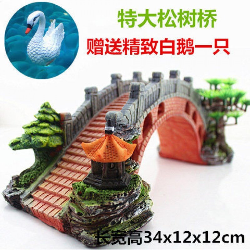 树脂造景小桥陶瓷桥上水石园林景观盆景假山石头流水瀑布装饰摆件 三维工匠 特大D款桥白鹅一只高清大图