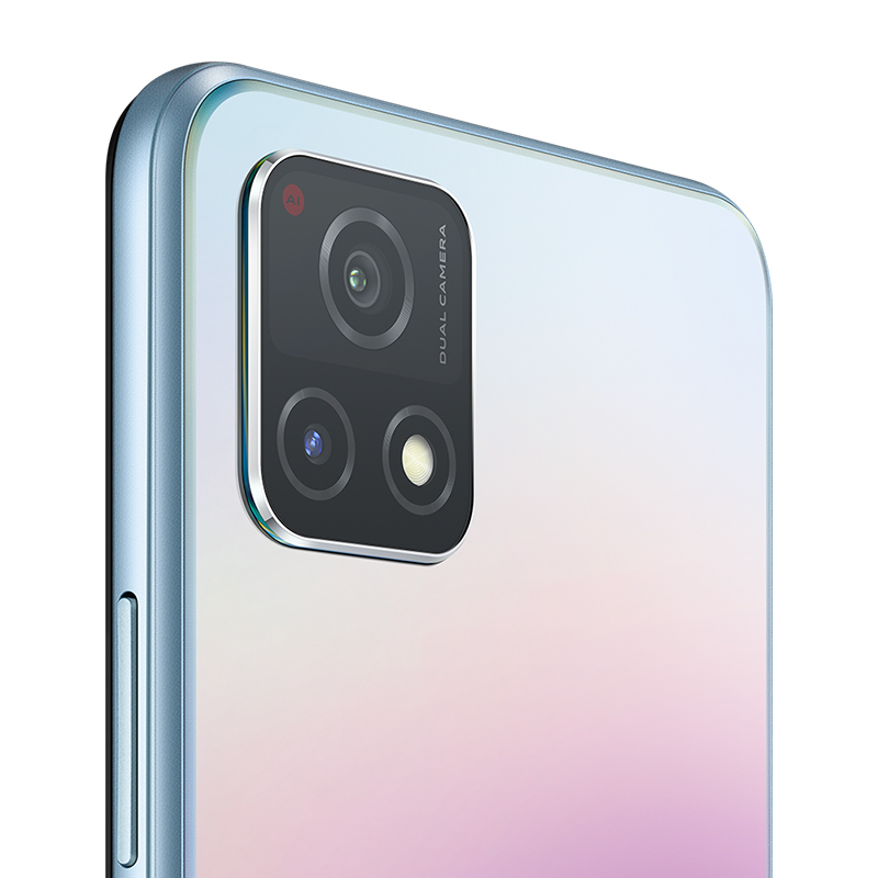 vivo Y31s 新品手机 4GB+128GB 莫奈彩 千元5G 1080P 90Hz高刷护眼屏 2.5D超质感机身 5000mAh大电池拍照游戏全面屏手机双模5G全网通