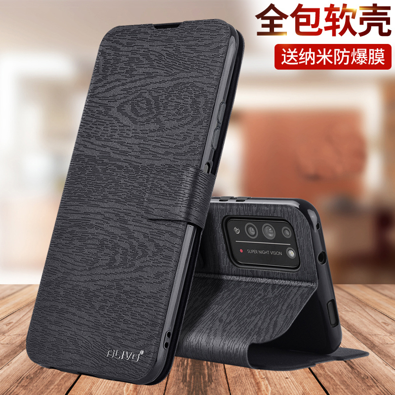 荣耀X10手机壳x10max防摔9xpro保护皮套华为honor10x翻盖xmax全包9x外壳TEL一AN00a硅胶an
