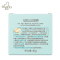 启初(Giving)婴儿冬日防皴面霜40g 婴童面霜 补水保湿秋冬防裂保湿滋养