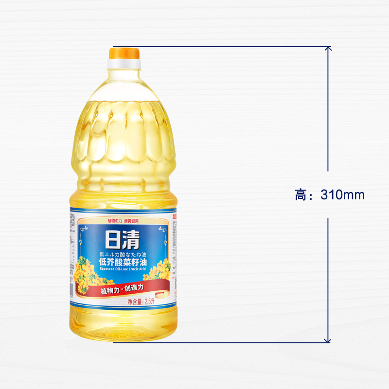 日清清爽健美芥花籽油 2.5L