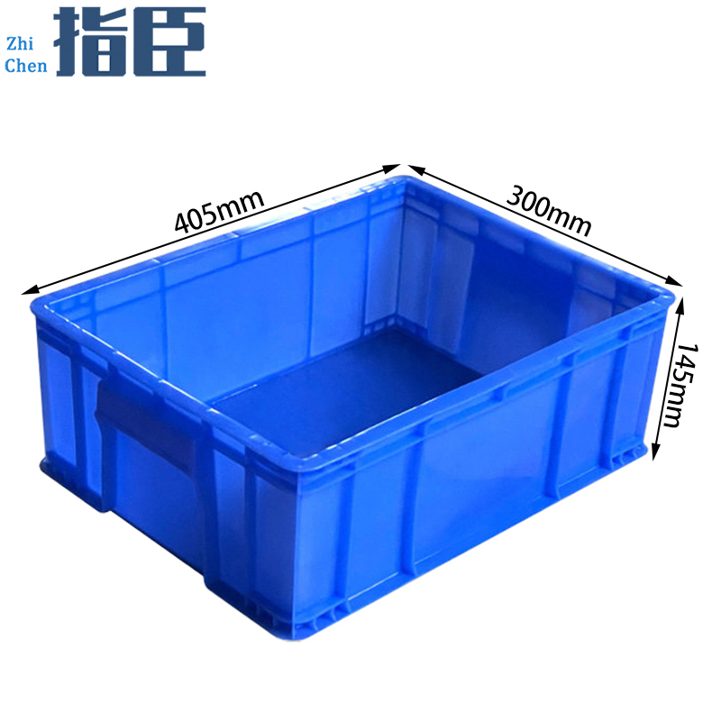 指臣零件盒 周转箱405*300*145mm个