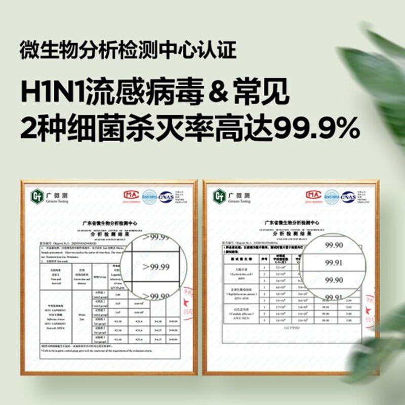 美的(Midea) 消毒机 XSA1K01 砧板刀具架物件消杀器消毒案板紫外线杀菌热风烘干收纳多功能厨房用品置物架 绿色